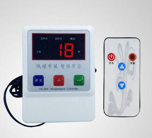 HS-657 jord fri dyrkning drivhus varmeisolering automatisk vand temperature controller skift temperatur digitalt display temperature controller