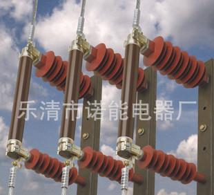 젠장. 전기 XRNT1 수 XRNT2 XRNT5 XRNT6 35KV 고압 퓨즈 XRNT3-35