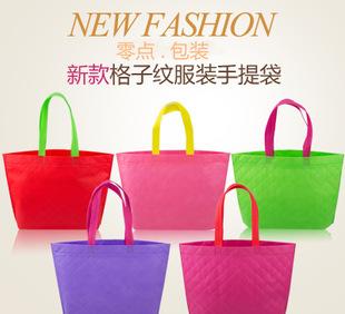 Can print advertising bag non-woven embossed non-woven shopping bag lattice clothing gift bag