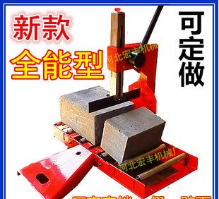 Stone cutting machine manual aerated brick brick cutter is easy and convenient for mechanical for Hongfeng old brand 13