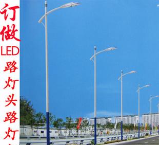 Factory direct streetlight LED road lighting processing can be customized, cheap price advantage!