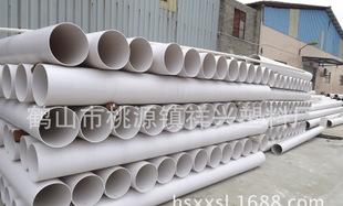 PVC ventilation exhaust pipe plastic pipe exhaust pipe instead of galvanized iron duct