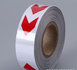 Custom reflective film honeycomb reflective tape cloth base reflective high-strength refractive reflective material