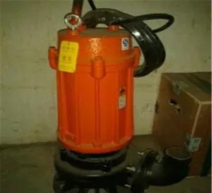 Direct non clogging pump WQ100-10-7.5 mud pump submersible sewage pump