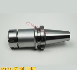 BT40 high precision CNC tool shank blast machining center shank lathe CNC tool shank er