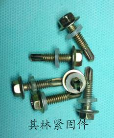 The six flange self drilling screws, drilling screws, GB15856.4
