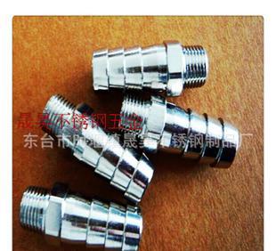 Stainless steel pneumatic joint rapid pagoda joint