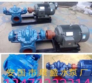 IS80-50-315 water pump flow pump centrifugal pump centrifugal pump