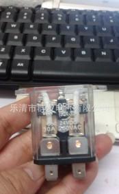 Hot point high power relay electromagnetic relay JQX-30F-2Z QFJ-30F quality assurance