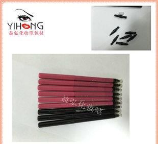 Eyebrow Pencil Eyeliner Pencil Pen gel cotton head + automatic rotary pencil sharpener for Yi Hong manufacturers