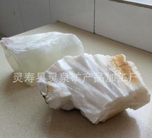 Manufacturers of low-cost supply of drilling grade barite barite sand mud weighting agent barite powder