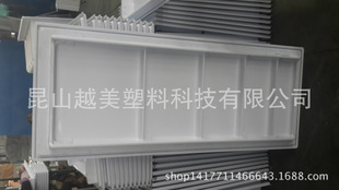 PVC ice machine molding plastic plastic processing quality.