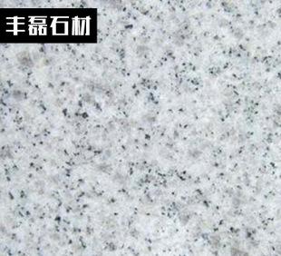 Manufacturers supply granite stone plate processing custom gold linen / Grey / White / red cherry stone