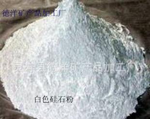 Activated wollastonite superfine wollastonite powder superfine wollastonite wollastonite