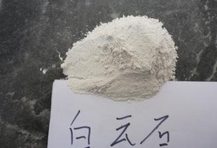 Manufacturers selling various types of feldspar, feldspar powder of potassium feldspar high quality excellent price