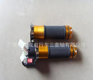 Electric bicycle manufacturers selling color high speed control switch to 24V36V48V