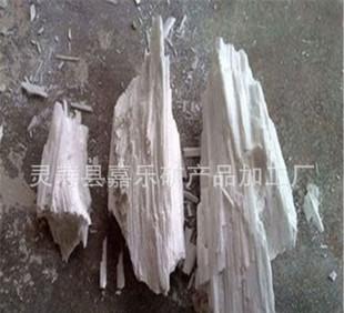 Professional supply of wollastonite acicular wollastonite (acicular powder powder)