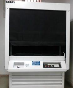 Supply vacuum printer / high-speed printer, printer