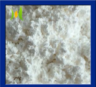 Клэй, фарфоровая глина промывают каолин керамики поставок сырья каолин большое количество положительно