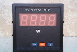 производителей однофазных цифровой измеритель частоты приборы для измерения частоты цифровой частоте таблица интеллектуальные цифровой индикатор