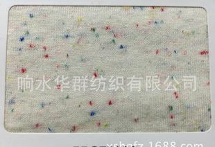 Группа HCX122 хуа текстильного производства пряжи цвет точки пряжа марлю можно в соответствии с клиентов обработки