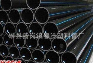 HDPE water supply pipe, irrigation pipe PE /PE drainage pipe /pe threading pipe /pe pipe type full extension