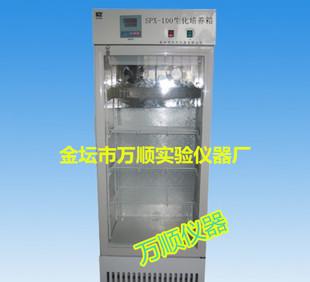 The supply of intelligent SPX-80 digital thermostat biochemical incubator constant temperature incubator