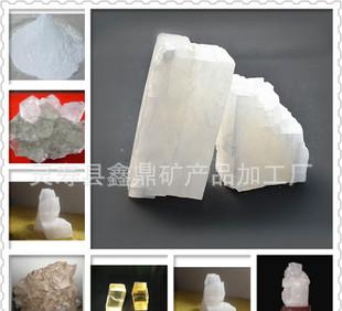 The supply of calcite calcite powder of 400 mesh calcite ore direct wholesale