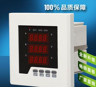 공급 삼상 디지털 전압계 HDDZ-BU1B 프로그래머블 교류 시계 삼상 전압 측정 계기