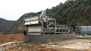 [professional] sludge treatment equipment manufacturers Zhucheng moist production flotation sludge dewatering machine