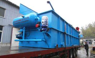 The supply of horizontal flow type dissolved air flotation machine flotation equipment