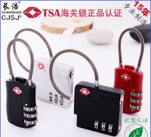 The production of TSA lock password lock lock lock box TSA Custom 3 bit password lock on TSA-529