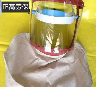 Transparent welding mask protective mask anti oil splash screen organic glass panel masks