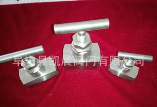 Supply J13H 2205 needle; dual phase steel; valve; valve
