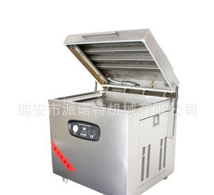 Private custom LY-600/1S automatic multi function dry vacuum packaging machine dual-purpose vacuum sealing machine