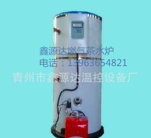 The gas natural gas boiler automatic environmental protection boiler gas boiler xinyuanda tea furnace