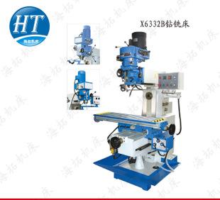 X6332B drilling and milling machine X6332B drilling and milling machine manufacturer quality first