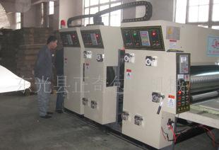 The manufacture and sale of carton packaging machinery and equipment - printing slotting machine