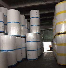 Manufacturers selling Fuyang white paper of various specifications