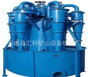Department of mineral processing equipment supply hydrocyclone group quality assurance factory direct sales