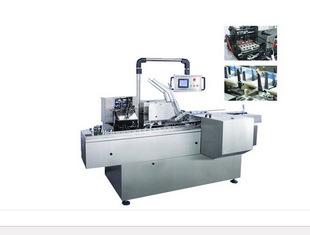 A [brand] Drug automatic cartoning machine and packaging production line 13806852444