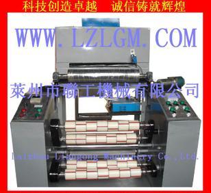 The supply of plastic machinery and plastic packaging machinery adhesive sealing tape machine