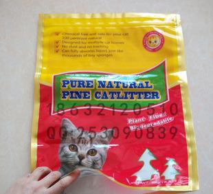 Specializing in the production of cat sand cat food packaging bag manufacturers exquisite packaging