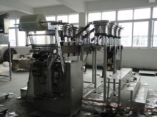 Automatic packaging machine fasteners