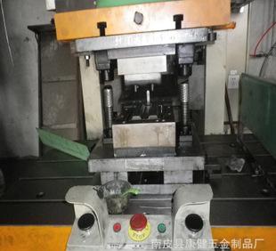 For making electronic stamping forming die design of progressive die design and design and production