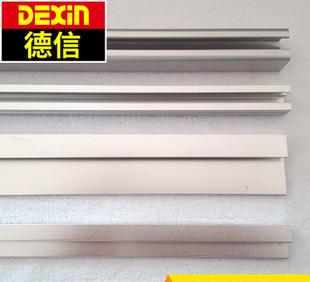 The wholesale supply of L type Aluminum Alloy track for paintings hanging mirror paintings hanging rope line drawing