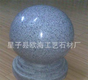 The two layer under the sesame gray stone ball square barricades put isolation ball