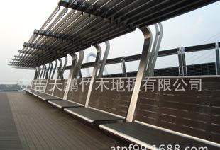 High resistance to corrosion in outdoor heavy bamboo bamboo flooring