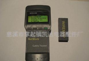 Test equipment network test instrument factory wholesale < style complete > volume discount)