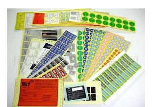 Self-adhesive, self-adhesive stickers, stickers, 5000 customizable, paper printing